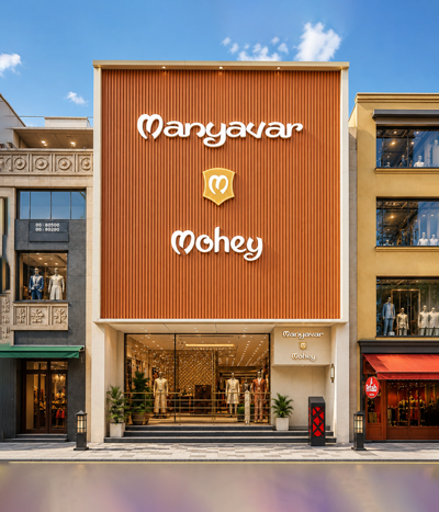 Manyavar Mohey