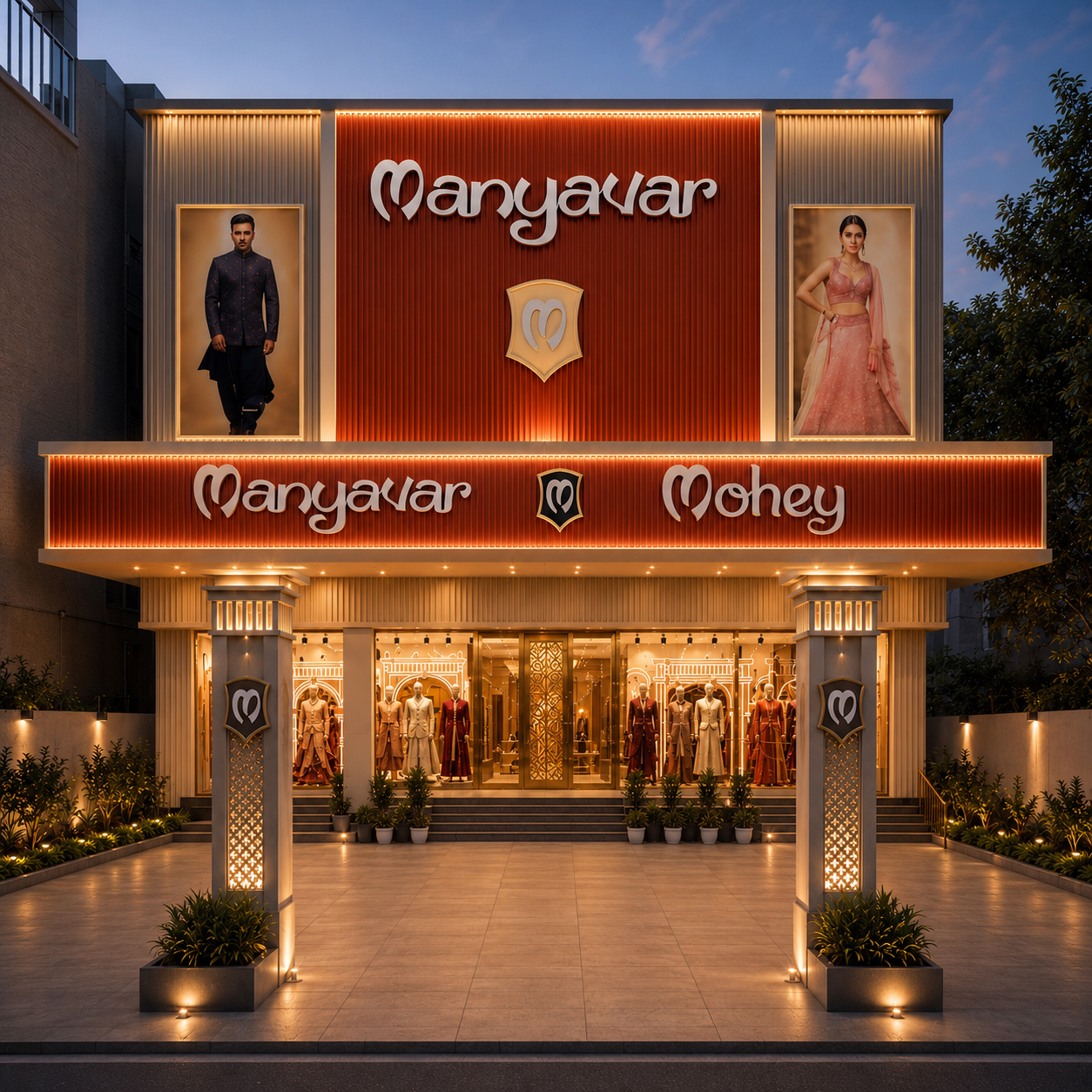 Manyavar Mohey